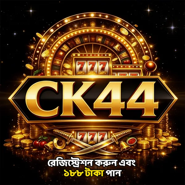 CK44 Bonus Member Baru 100%